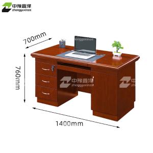 ZYXZ4041205商品缩略图