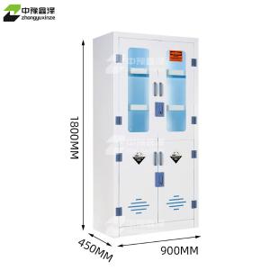 ZYXZ4041351商品缩略图