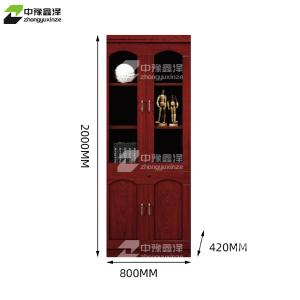 ZYXZ4052429商品缩略图