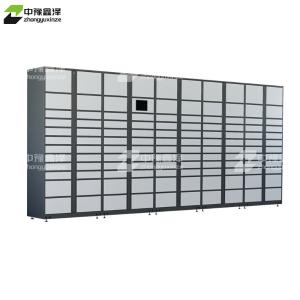 ZYXZ4103023商品缩略图