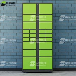 ZYXZ4103014商品缩略图