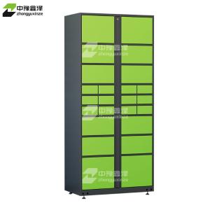 ZYXZ4103014商品缩略图