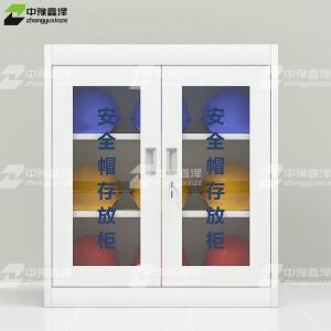 ZYXZ4082412商品缩略图