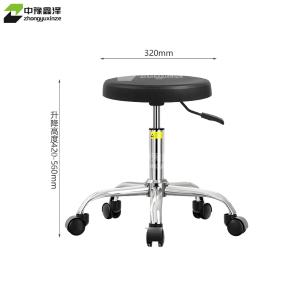 ZYXZ4112207商品缩略图