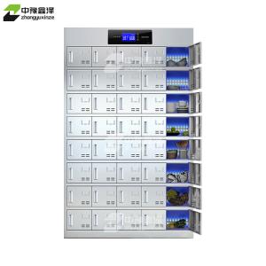 ZYXZ4022703商品缩略图