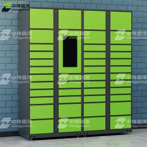 ZYXZ4103028商品缩略图