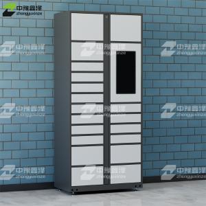 ZYXZ4103005商品缩略图