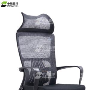 ZYXZ-BGY-25商品缩略图