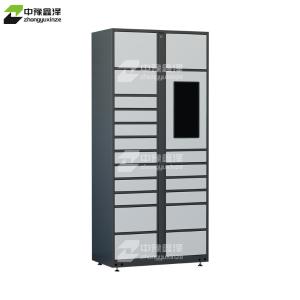 ZYXZ4103005商品缩略图