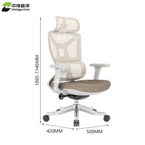 ZYXZ-BGY-37商品缩略图