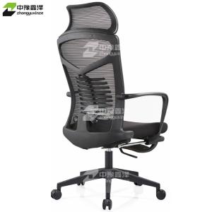 ZYXZ4110942商品缩略图