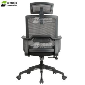 ZYXZ4110935商品缩略图