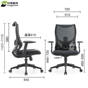 ZYXZ-BGY-72商品缩略图