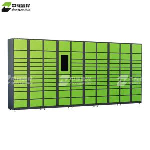 ZYXZ4103034商品缩略图