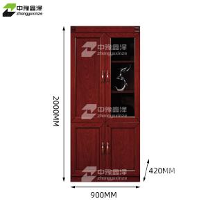 ZYXZ4052410商品缩略图