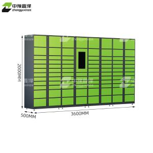 ZYXZ4103032商品缩略图