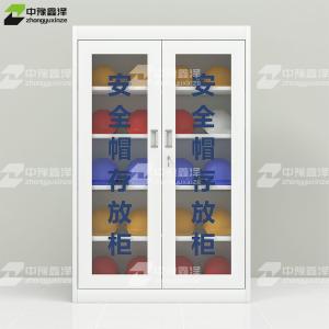 ZYXZ4082416商品缩略图