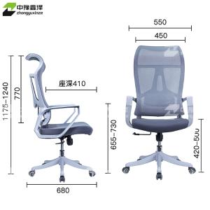 ZYXZ-BGY-95商品缩略图