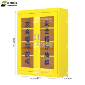 ZYXZ4082415商品缩略图