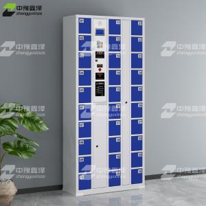 ZYXZ4082637商品缩略图