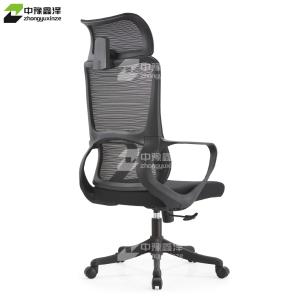 ZYXZ4110929商品缩略图