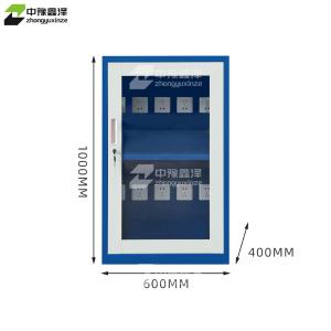 ZYXZ-GJGC-04商品缩略图