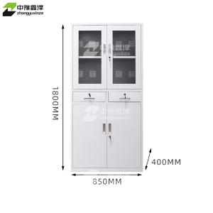 ZYXZ-GJGC-21商品缩略图