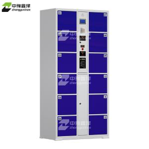 ZYXZ4082613商品缩略图