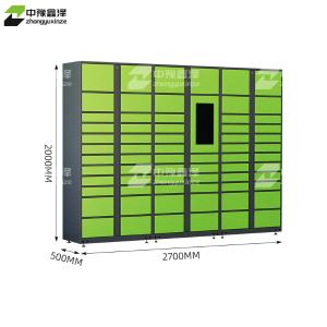 ZYXZ4103030商品缩略图