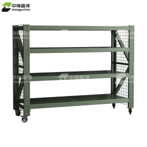 ZYXZ4041223商品缩略图