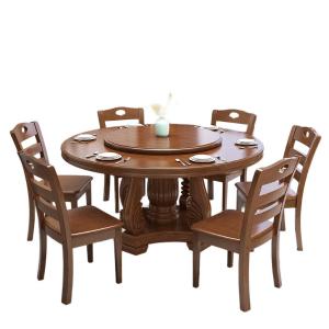 ZYXZ3110415商品缩略图