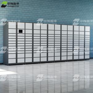 ZYXZ4103025商品缩略图