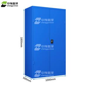 ZYXZ40110810商品缩略图