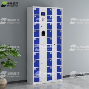 ZYXZ4082653商品缩略图