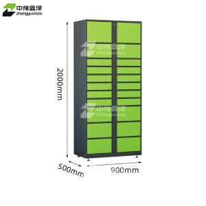 ZYXZ4103010商品缩略图