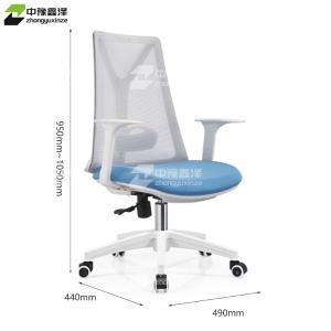 ZYXZ4110964商品缩略图