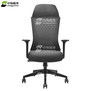 ZYXZ4110926商品缩略图