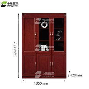 ZYXZ4052413商品缩略图