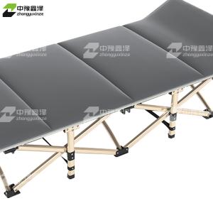 ZYXZ4073138商品缩略图