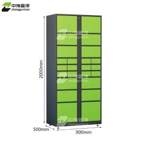 ZYXZ4103014商品缩略图