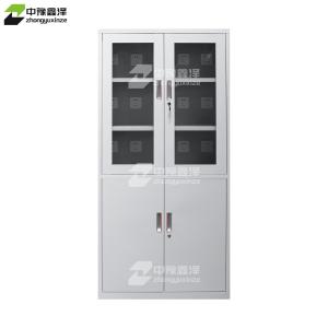 ZYXZ-GJGC-17商品缩略图