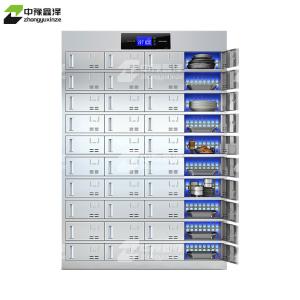 ZYXZ4022710商品缩略图