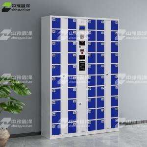 ZYXZ4082663商品缩略图