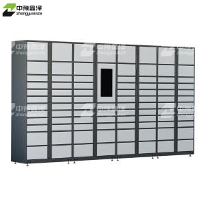 ZYXZ4103031商品缩略图