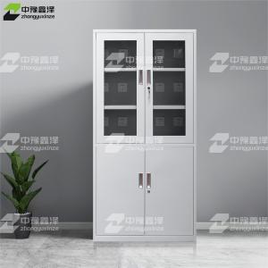 ZYXZ-GJGC-17商品缩略图