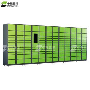 ZYXZ4103036商品缩略图