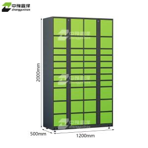 ZYXZ4103016商品缩略图