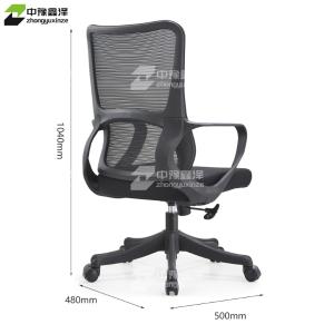 ZYXZ4110930商品缩略图