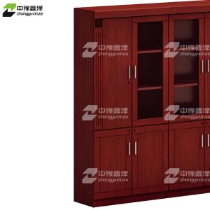 ZYXZ4052436商品缩略图