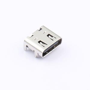 USB-111-PC20AR-01商品缩略图